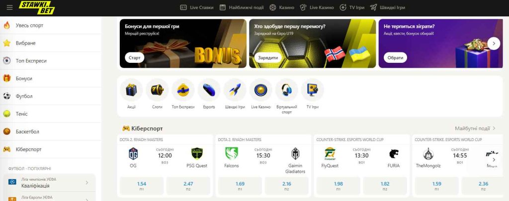 StawkiBet homepage displaying sports betting categories, live casino, and esports events including Dota 2 matches